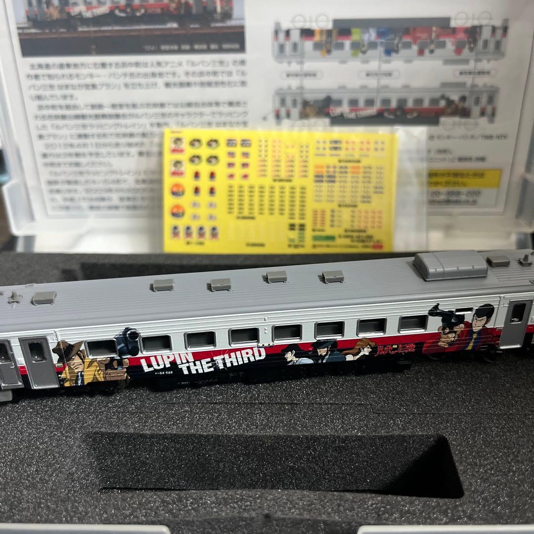 か*！様 JRキハ54形500番台機器更新車