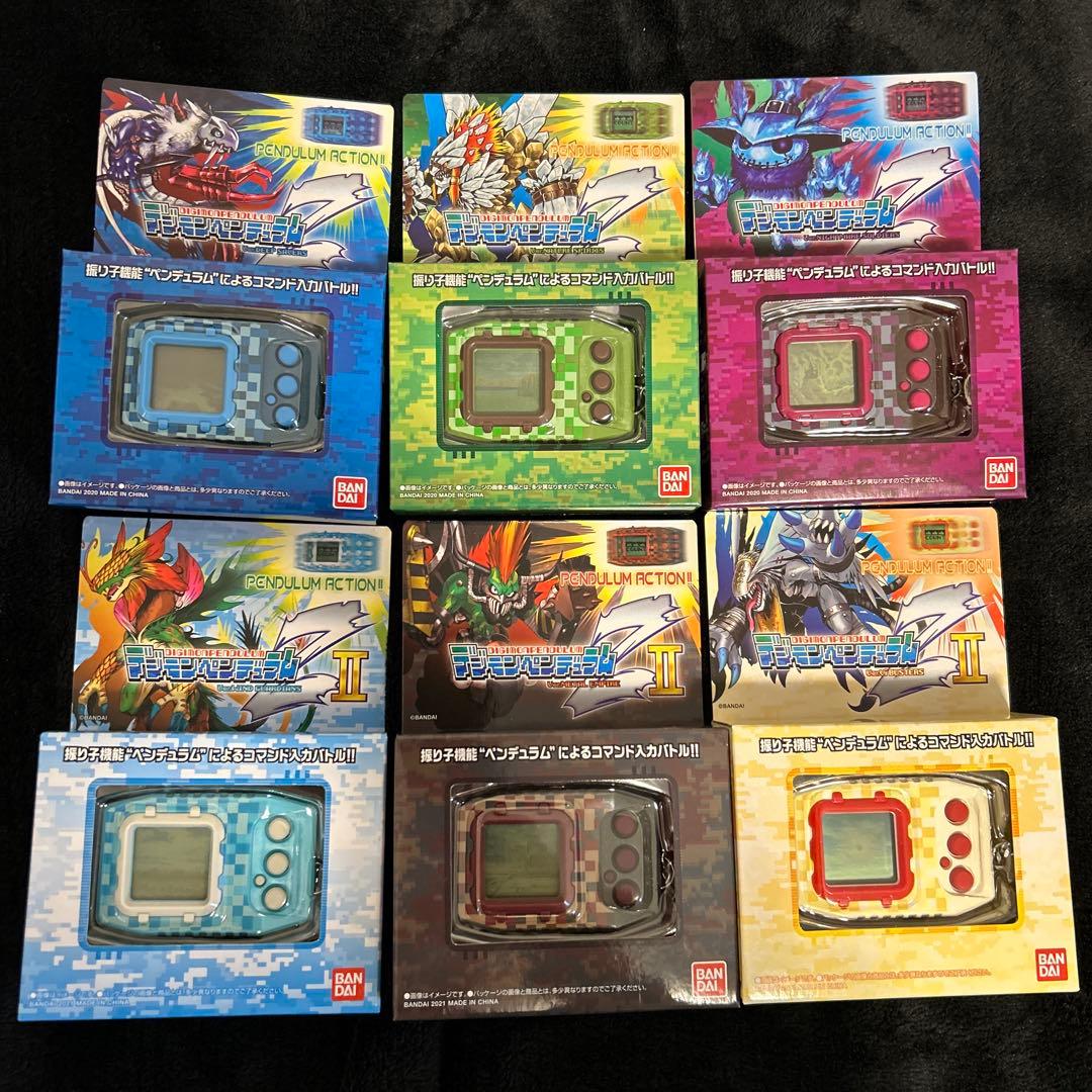 デジモンペンデュラムz 6個セット　全種類セット