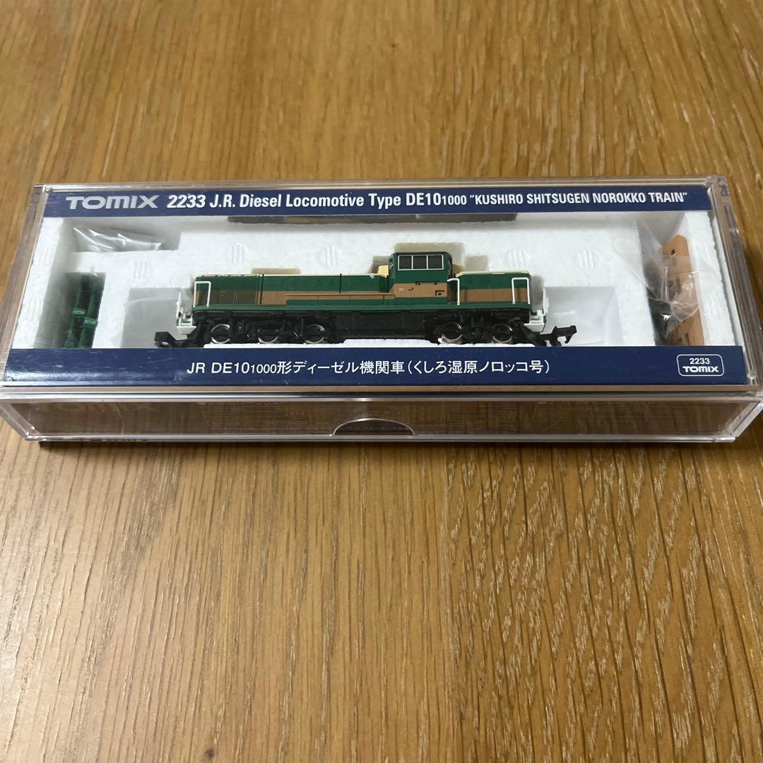 DE10 1000 ディーゼル機関車 くしろ湿原ノロッコ号 [2233]