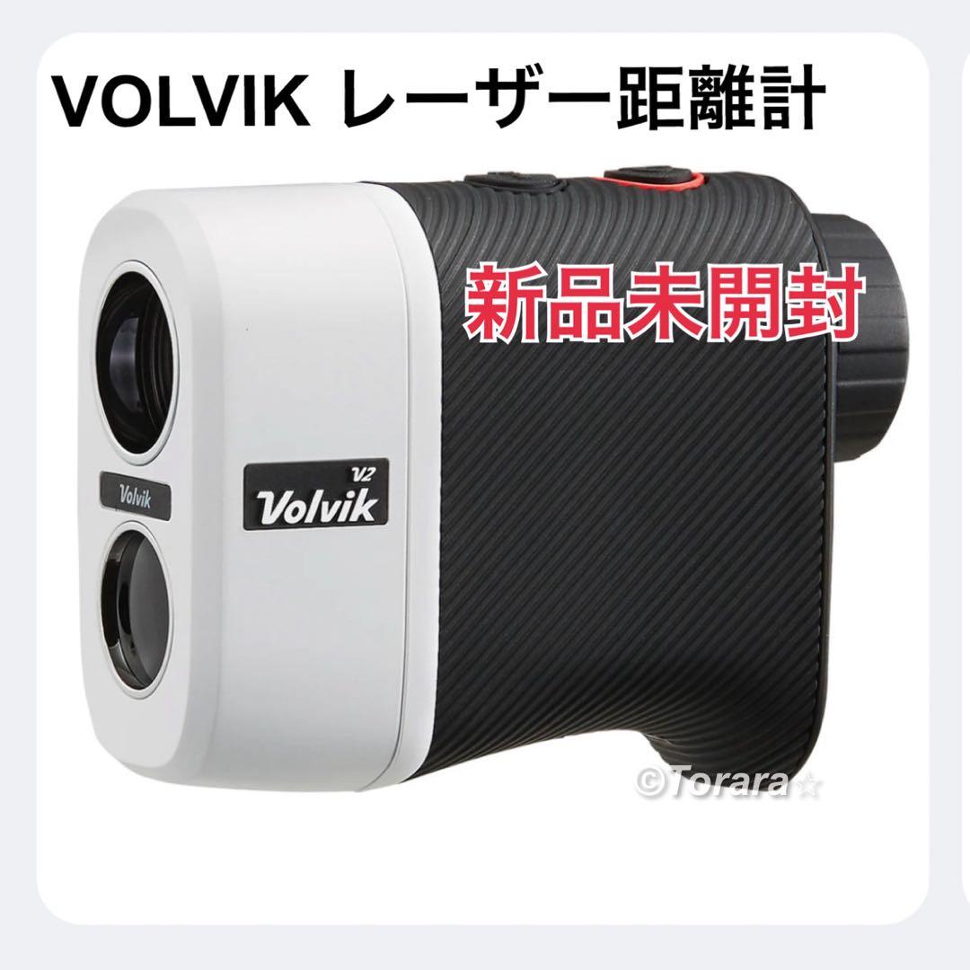 《新品未開封》Volvik レンジファインダー V2 レーザー距離計