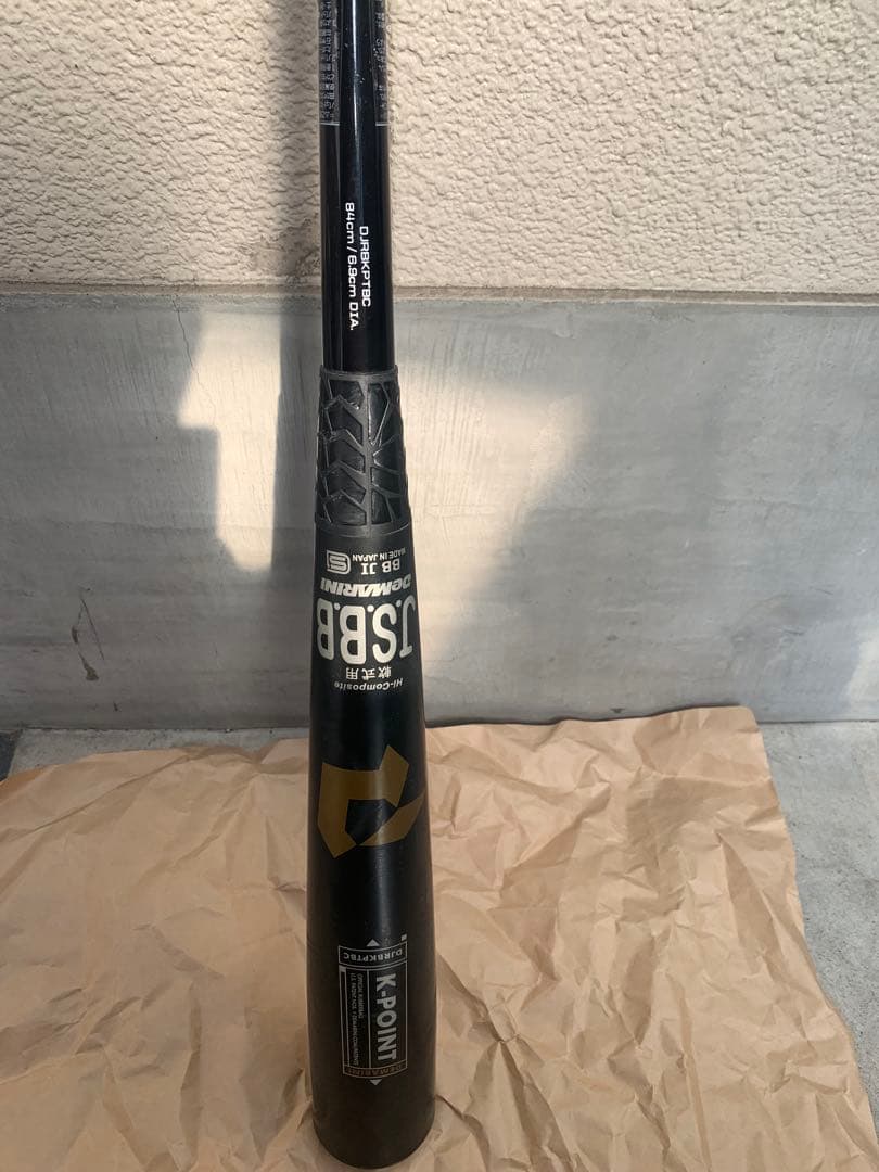 ディマリニ・ケーポイント　ストロングSG　84cm 730g トップバランス