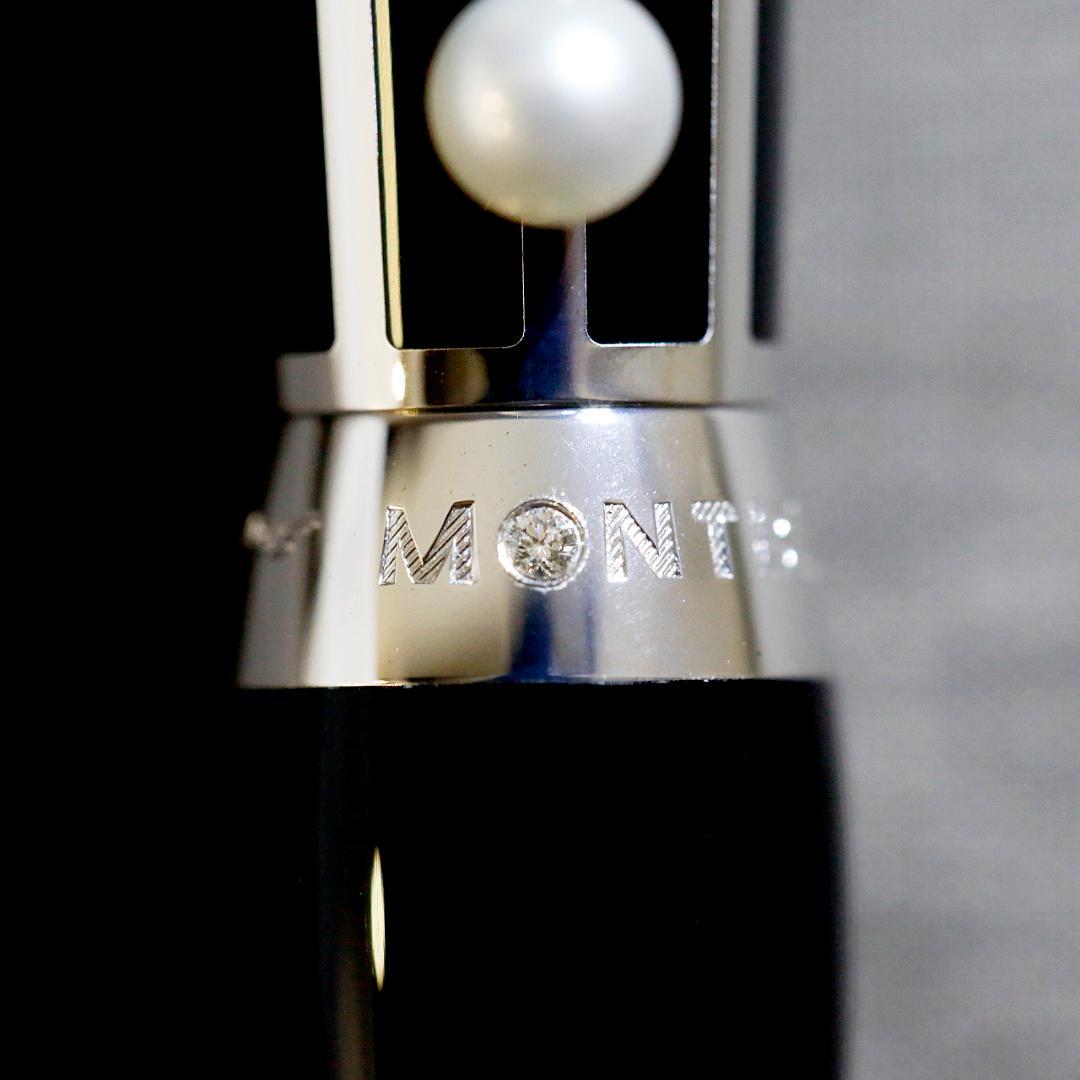 【限定品 未使用】モンブラン 万年筆 グレタ・ガルボ １９０５ ダイヤ パール