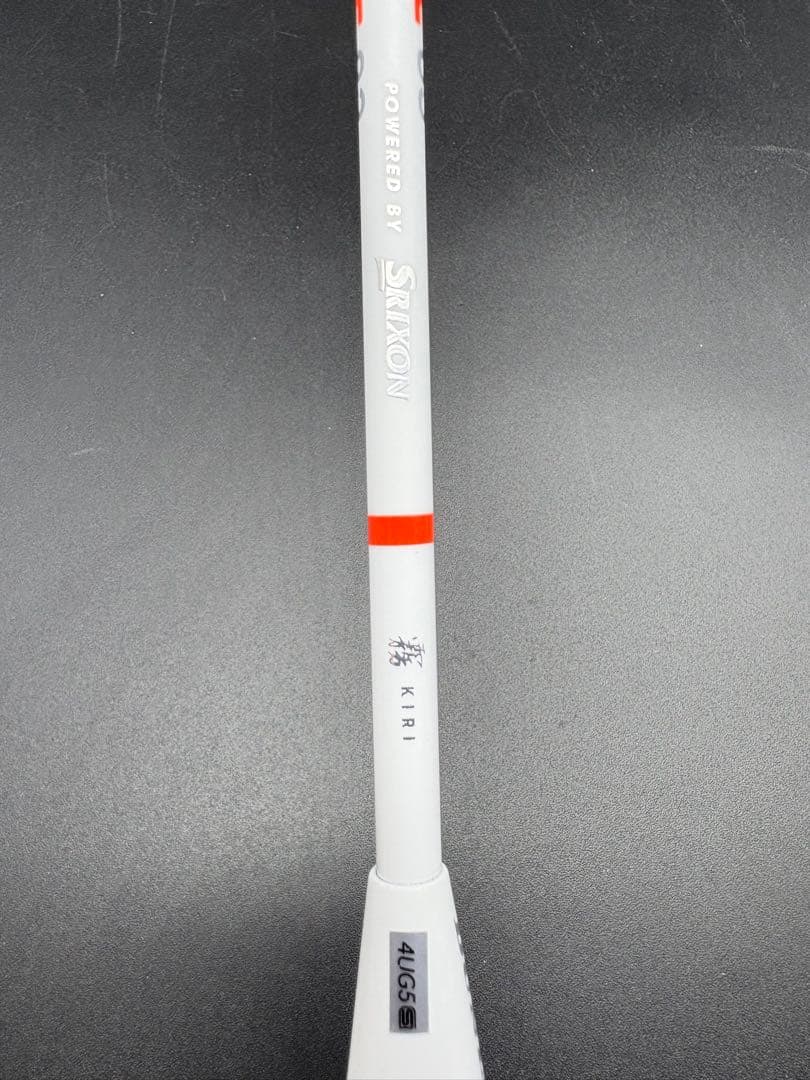 ダンロップ　AERO-STAR LITE 83 エアロスター・ライト83