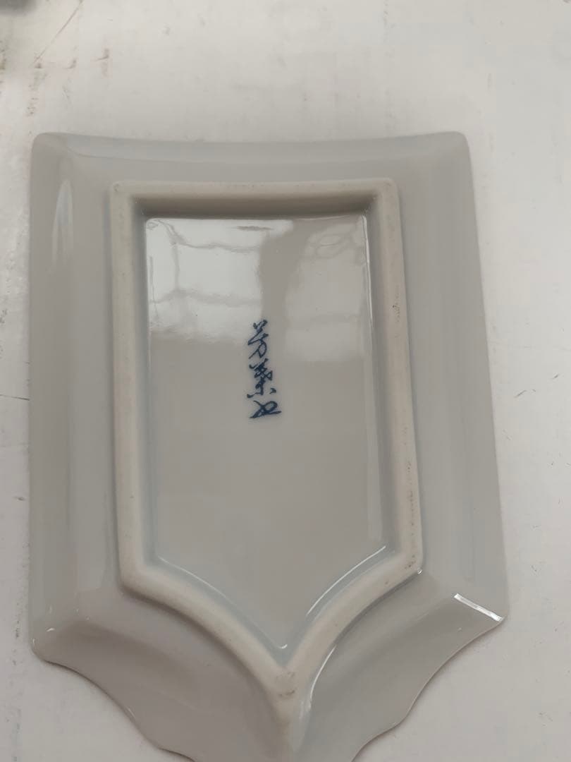 栗野芳葉 源氏物語 絵卷羽子板 小皿五客 共箱 送料込み