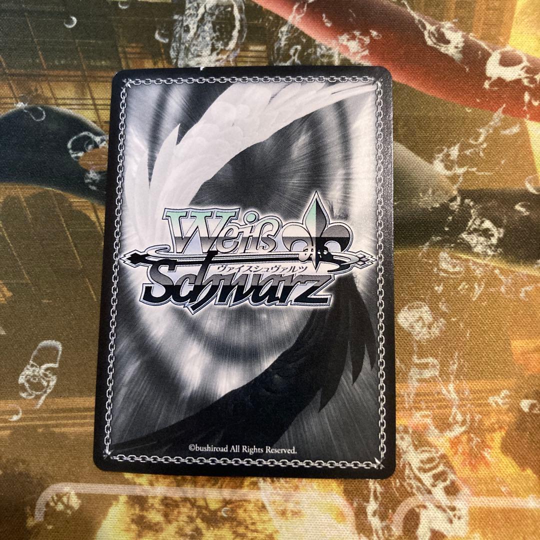 ★最安値　水滴のプリズム 最上 静香 SP サイン