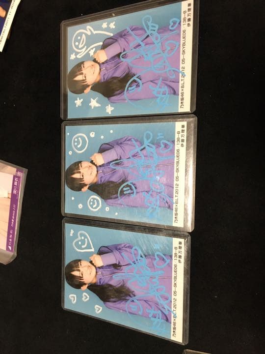 乃木坂46 伊藤万理華 直筆サイン入り写真