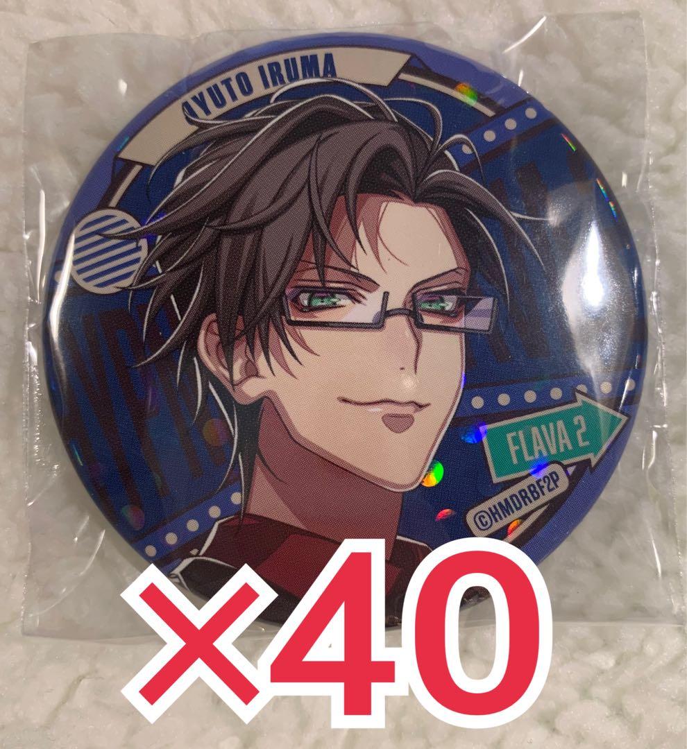 ヒプマイ　flava2 缶バッジ　銃兎