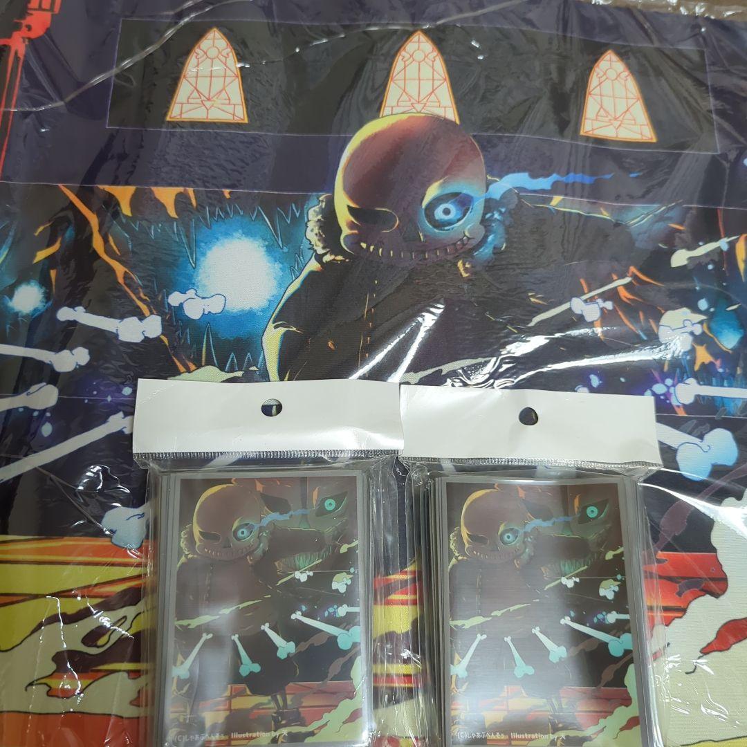 しゃあぷぺんそぅ　UnderTale　サンズ　プレイマット　スリーブ2個　未開封