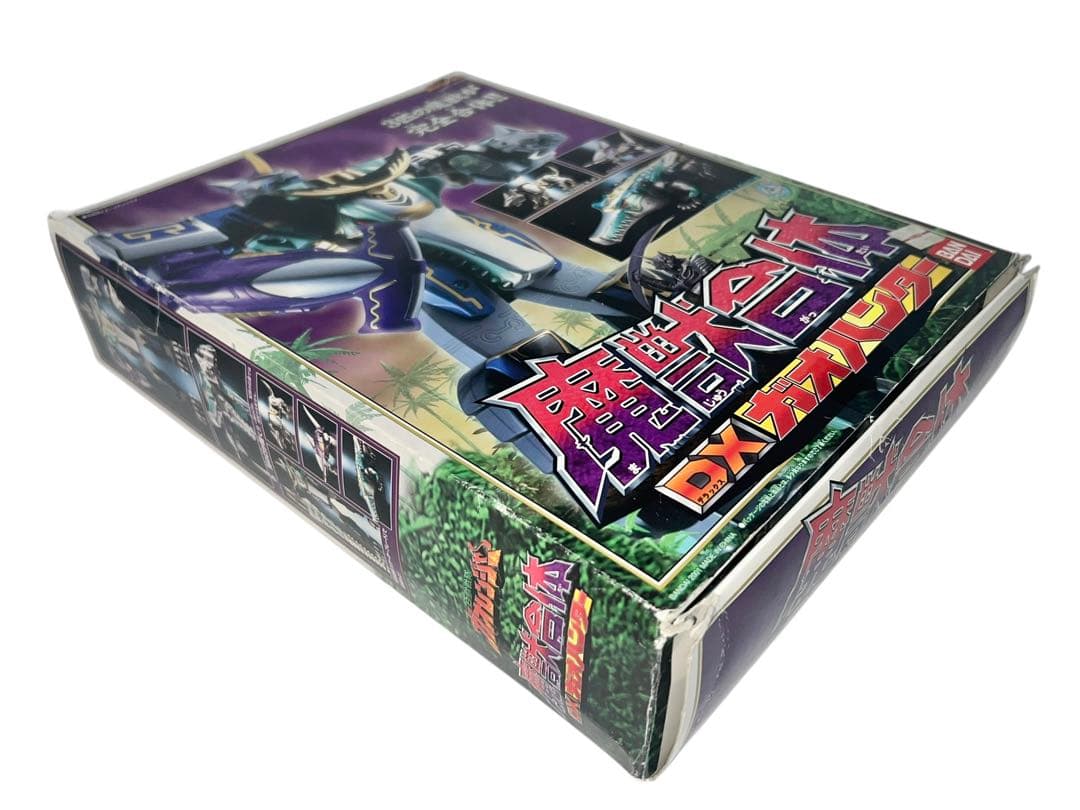 魔獣合体 DX ガオハンター 百獣戦隊　ガオレンジャー