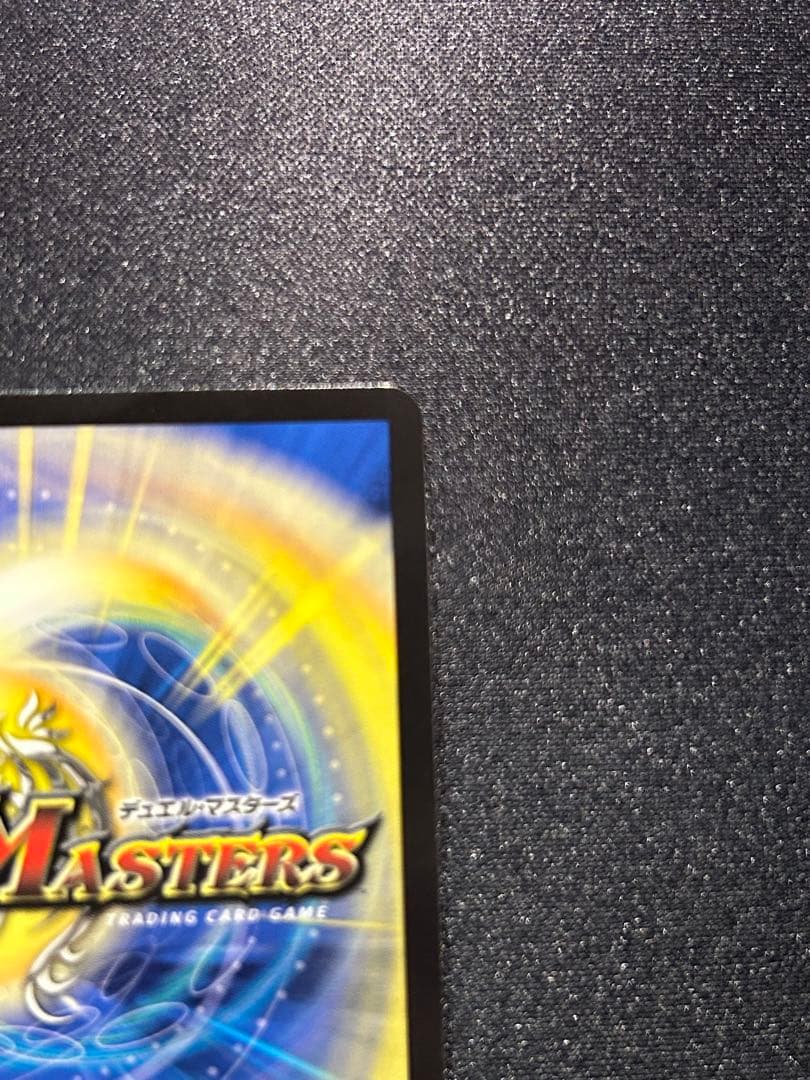 聖霊超王H・アルカディアス シークレット