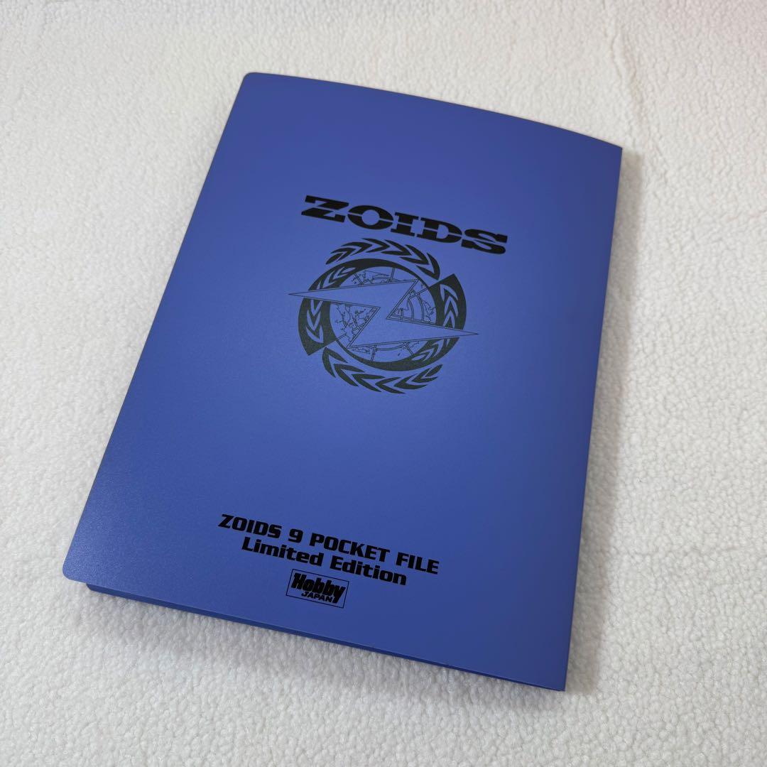 ゾイドバトルカードゲーム　帝国　共和国　まとめ売り ファイル付き