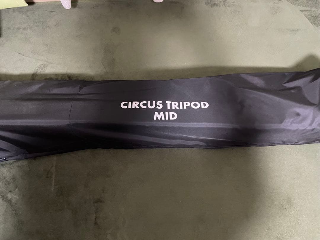 【新品、未使用品】テンマクデザイン サーカス トリポット MID 用