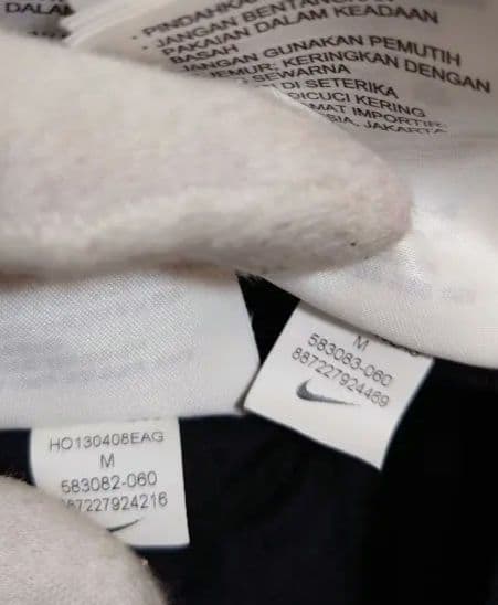 NIKE　NFTB 厚手ピステ　カモフラ柄　セットアップ