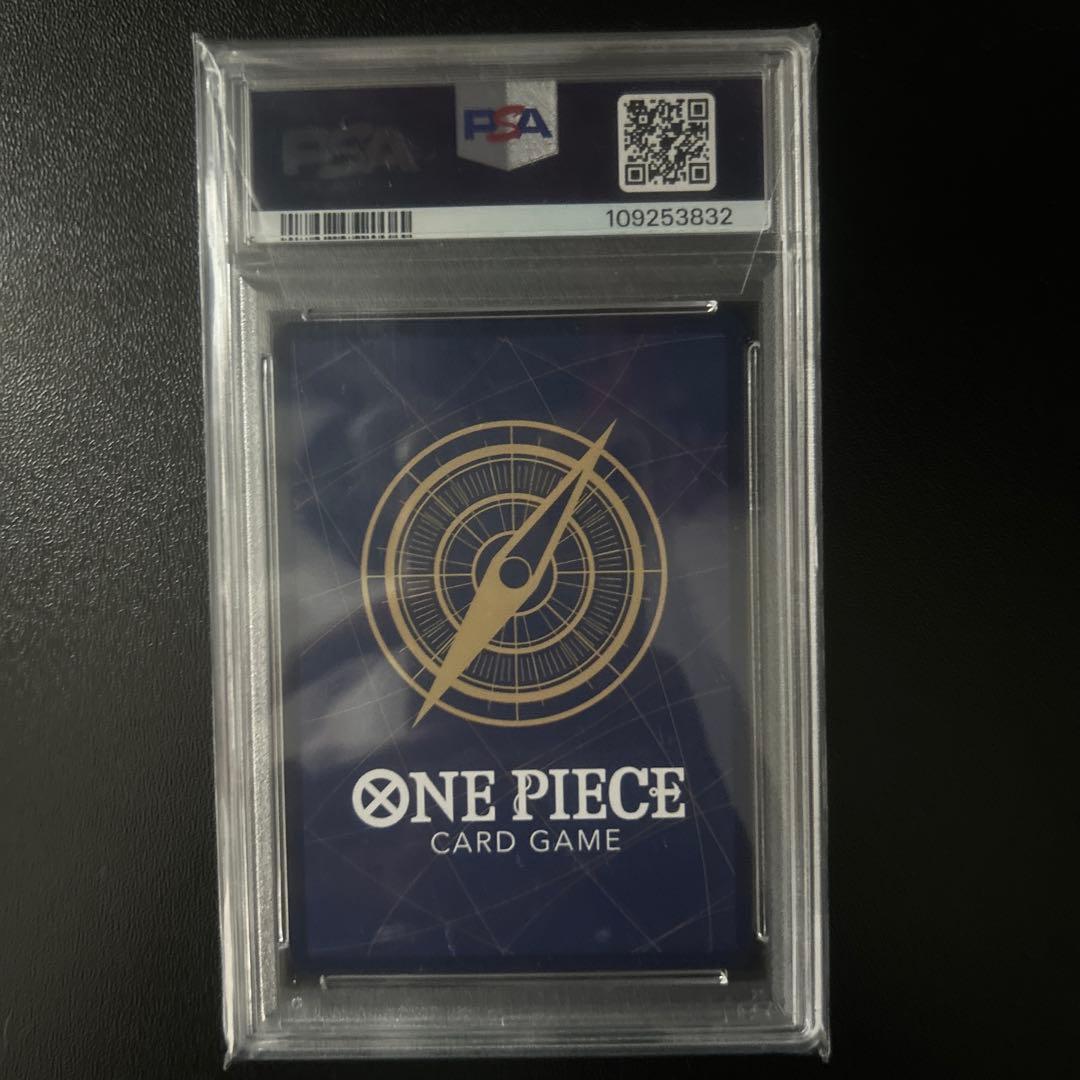 2025 ONE PIECE ペローナ #077 GEM MT