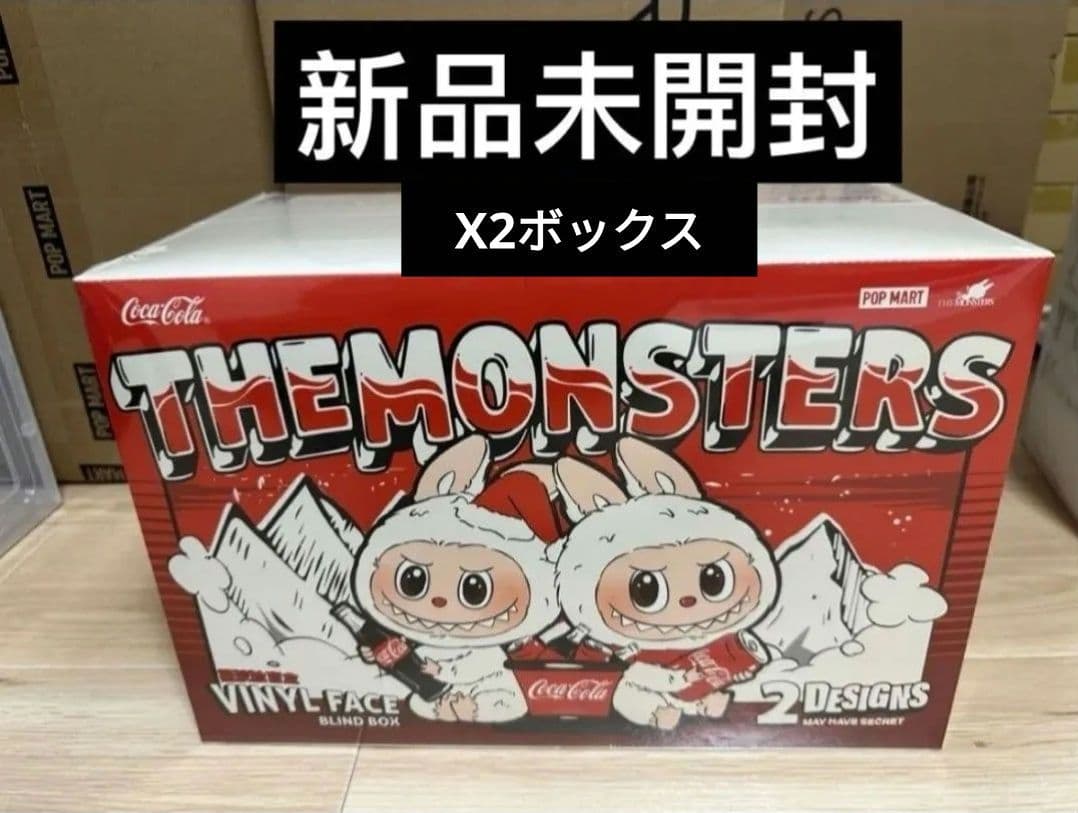 ポップマート THE MONSTERS (ラブブ) コカ・コーラ シリーズ