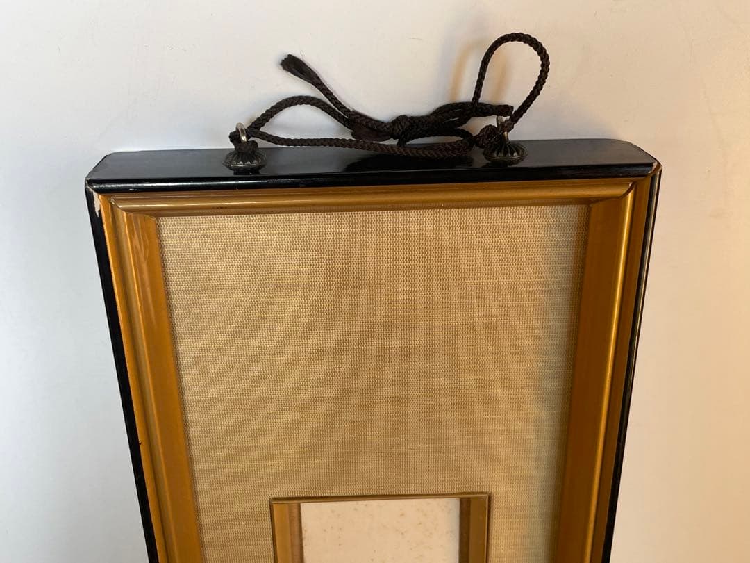 川合玉堂　晩年号　偶庵　短冊　額入　短歌　和歌