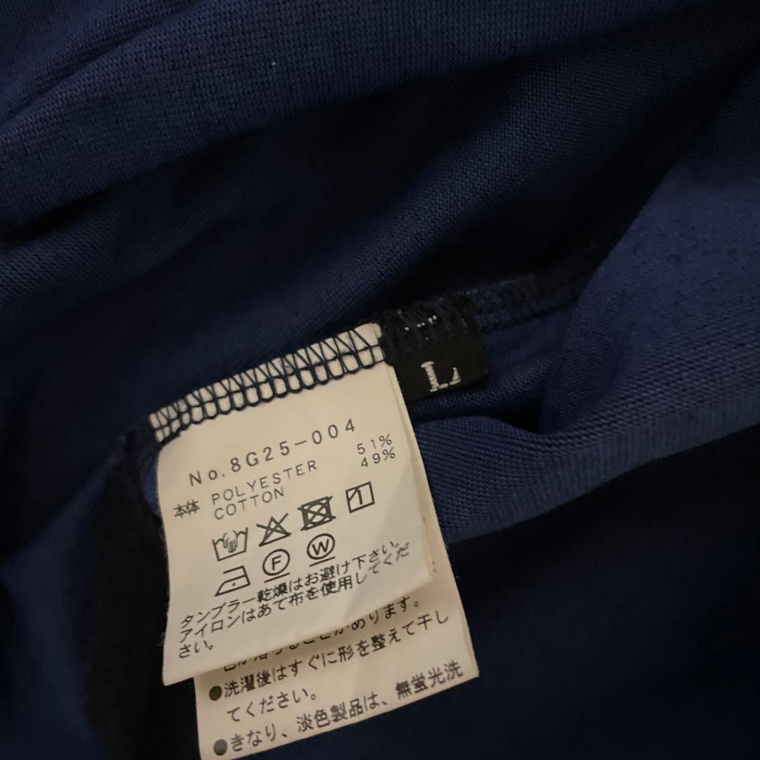 RUFFLOG.tangram クラブハウス、8GSHOOT