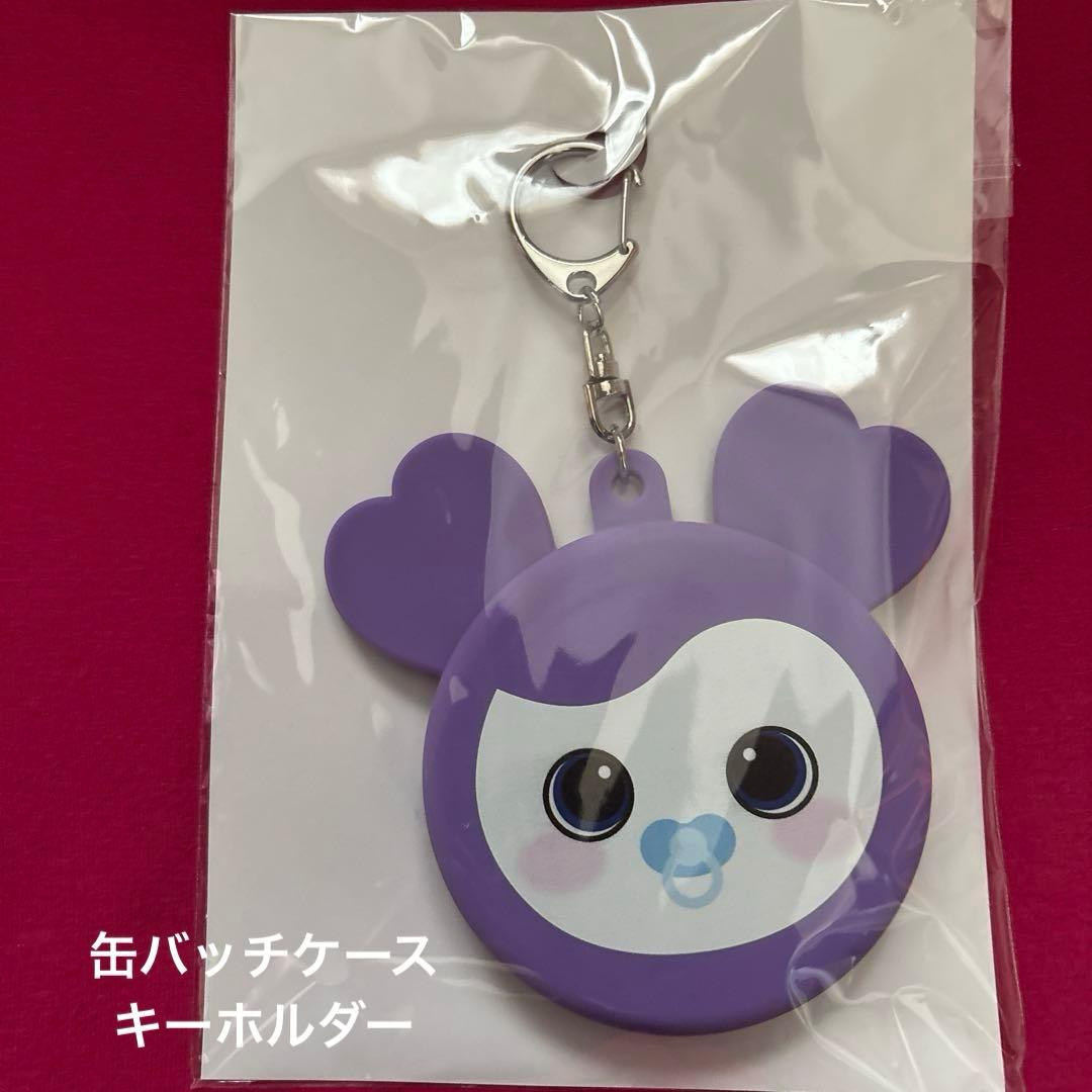 【未開封】 TWICE ミサモ サナ ぬいぐるみグッズなど10点セット