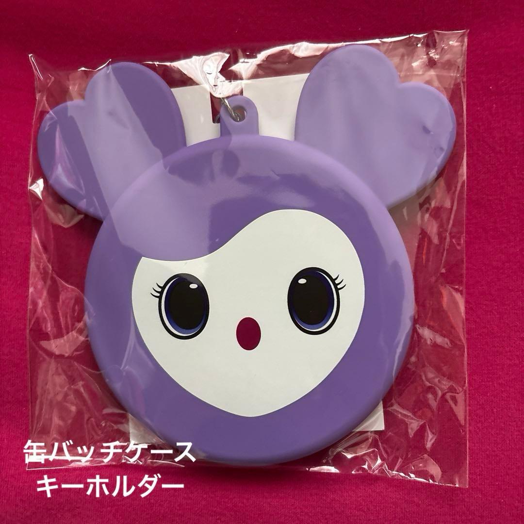 【未開封】 TWICE ミサモ サナ ぬいぐるみグッズなど10点セット