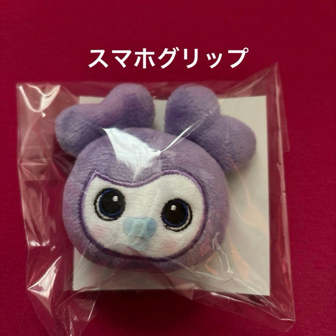 【未開封】 TWICE ミサモ サナ ぬいぐるみグッズなど10点セット