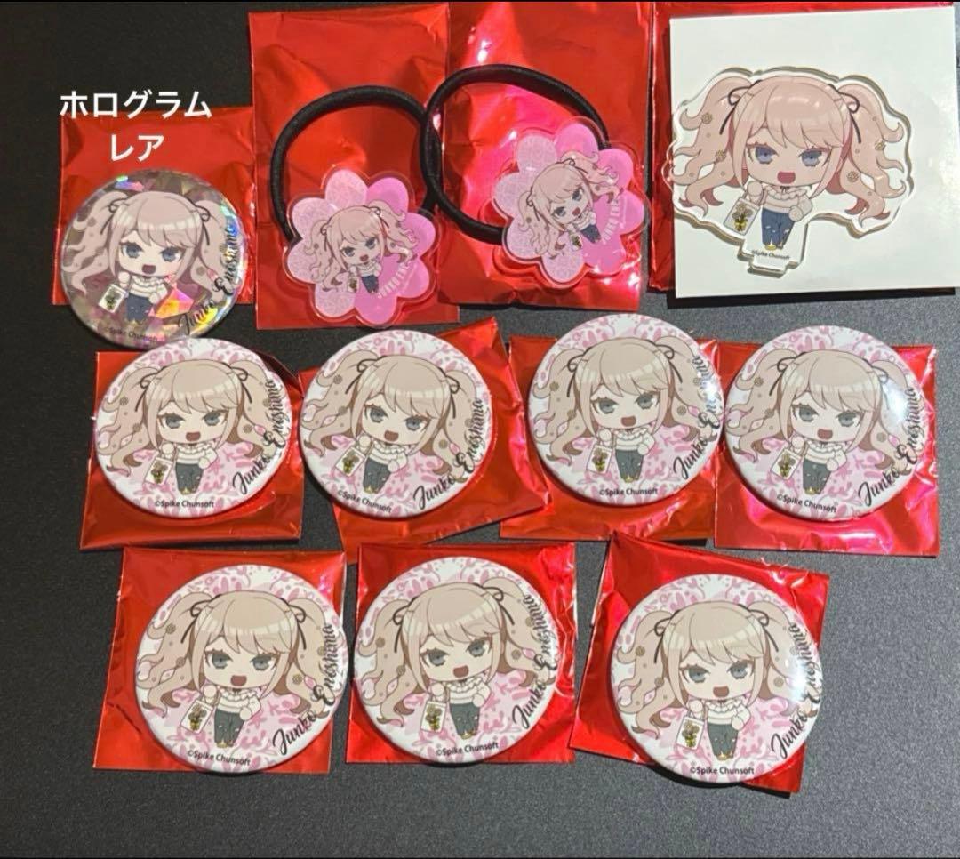 ダンガンロンパ 江ノ島