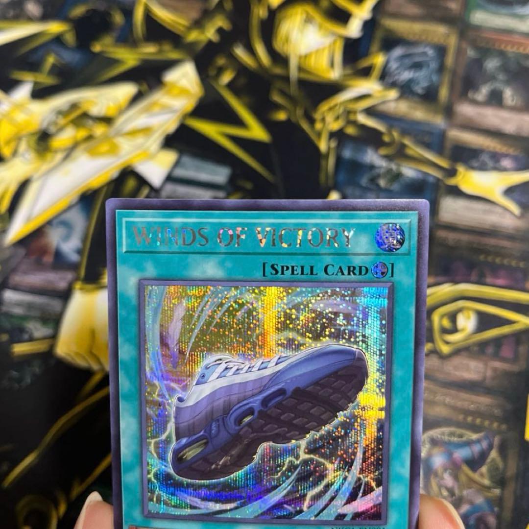 メルカリ便 遊戯王 WINDS OF VICTORY エアマッスル NIKE