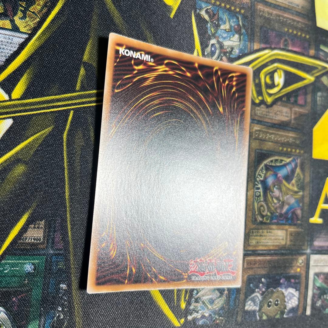 メルカリ便 遊戯王 WINDS OF VICTORY エアマッスル NIKE