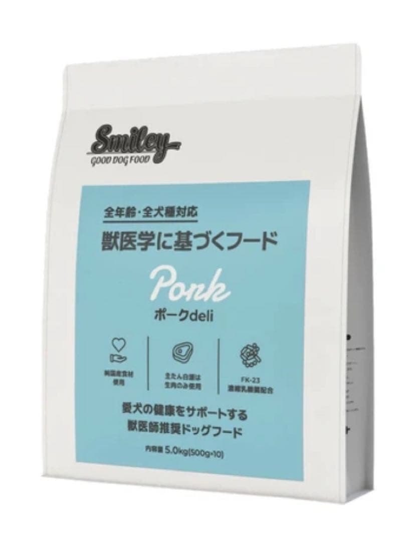 Smiley ポークドライフード 5.0kg
