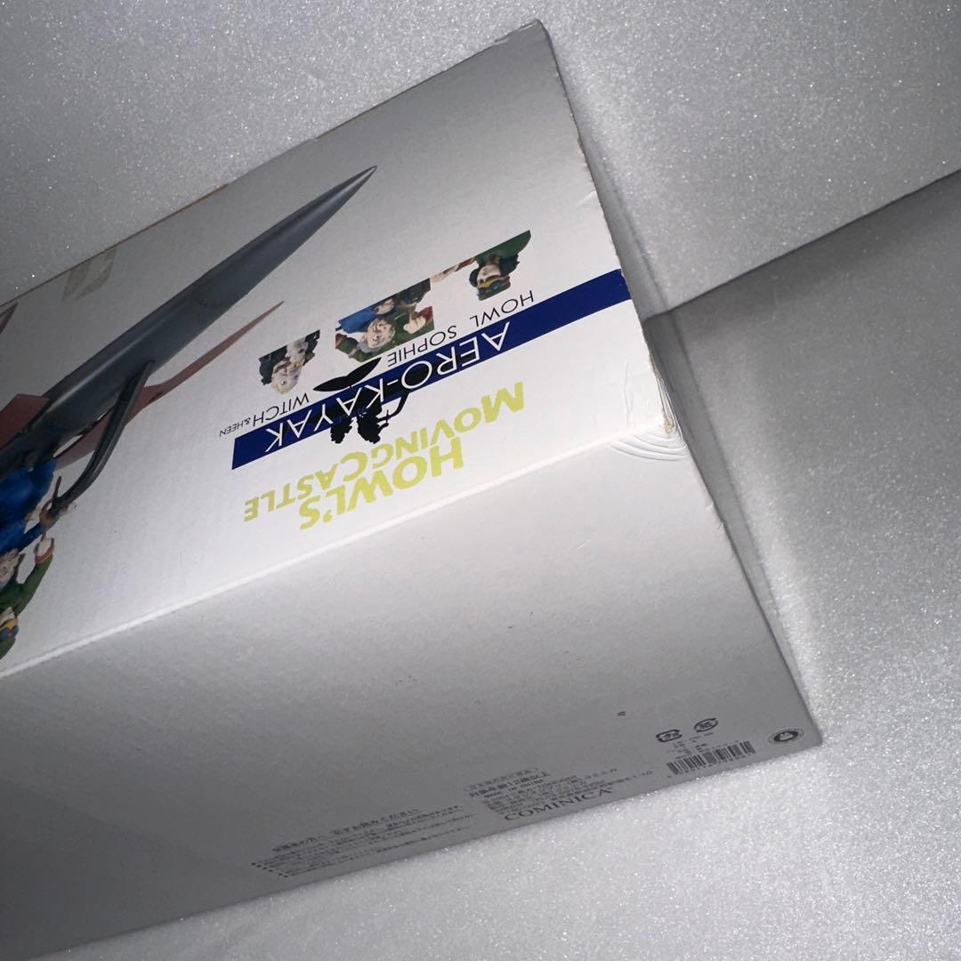 ハウルの動く城 カヤック フィギュア