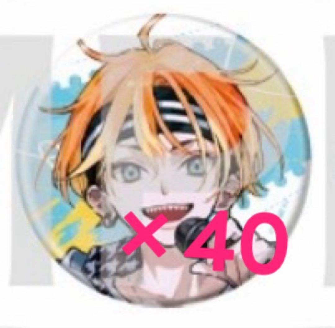 18trip エイトリ タワレコカフェ 缶バッジ 五十竹 あく太 タワレコ