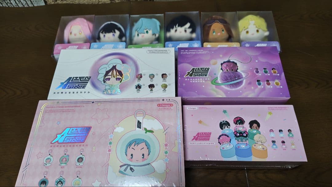 【新品】エイリアンステージ ALIEN STAGE マスコット ぬいぐるみ