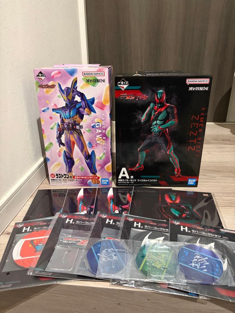 jmwt　一番くじ　仮面ライダー ゼッツ&ガヴ　フィギュアセット