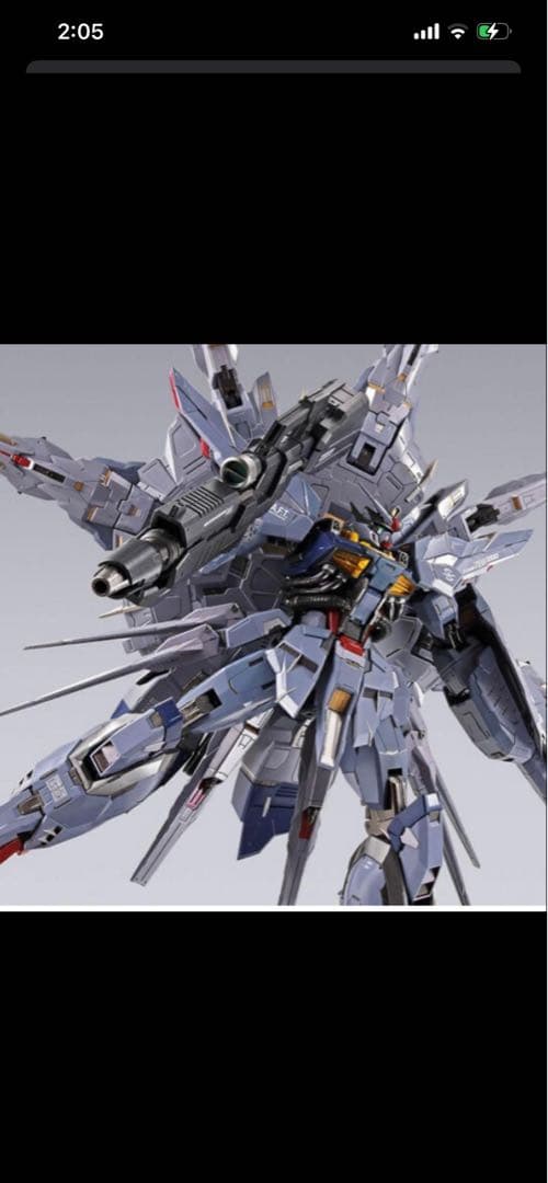 L BUILDプロヴィデンスガンダムCLIMAX BATTLE Ver