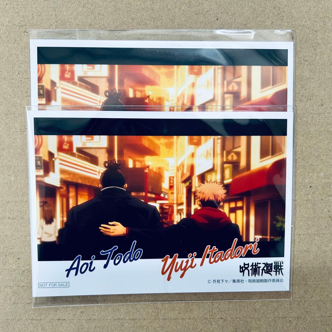 呪術廻戦 虎杖悠仁 両面宿儺 缶バ アクリルフィギュア ストラップ アートカード