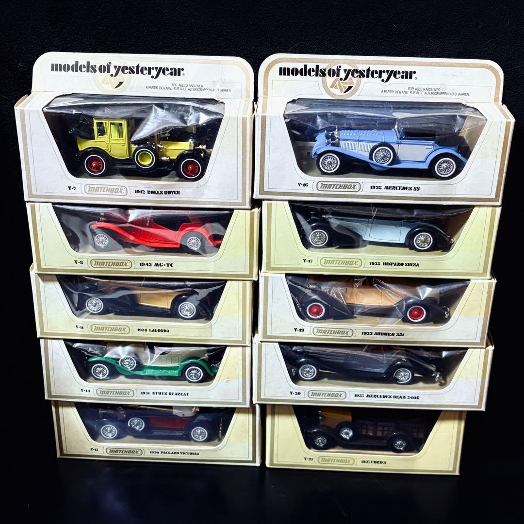 1/43 レズニー社 イギリス製 マッチボックス イエスターイヤー 10台セット