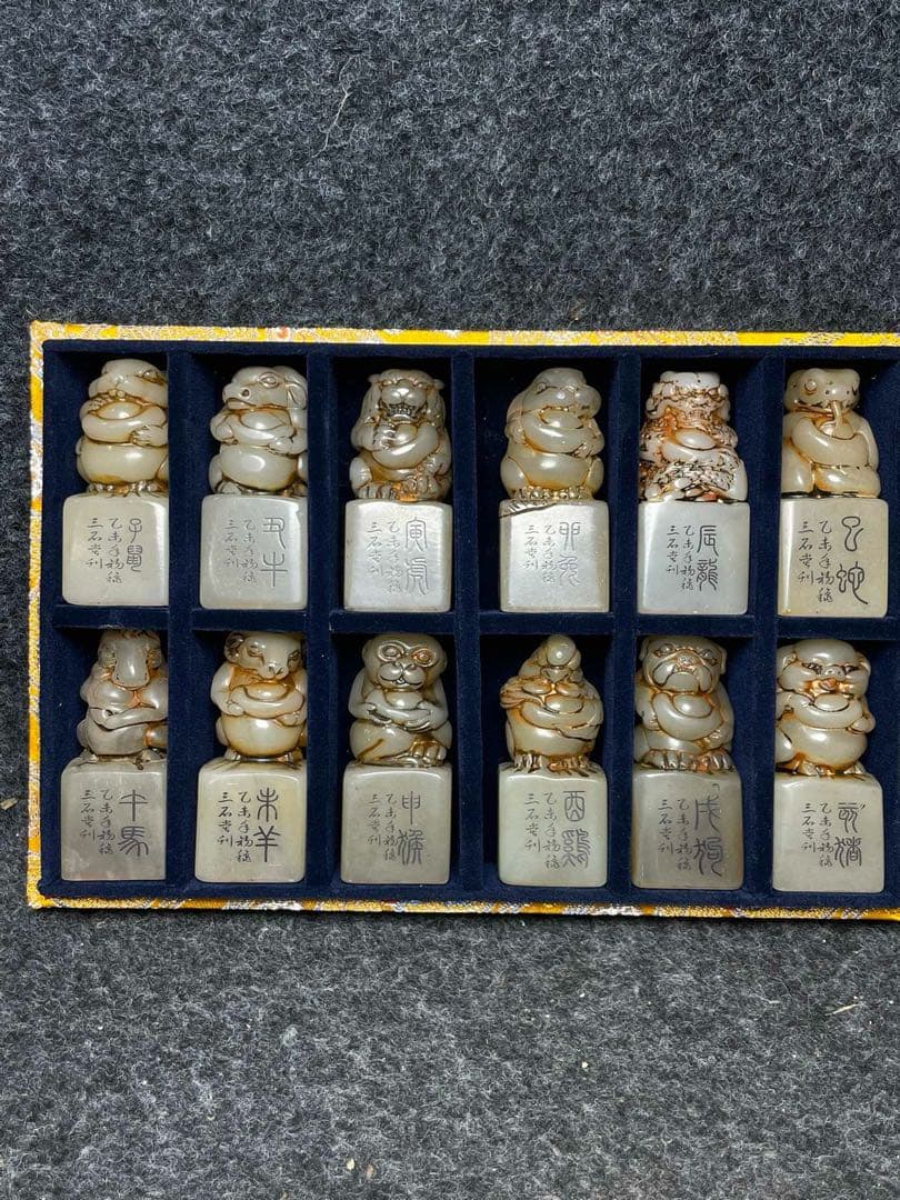 旧蔵　珍品　極細工彫刻　寿山石雕刻十二支印鑑セット　時代物　アンティーク古美術