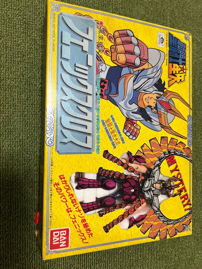 BANDAI フェニックスクロス 聖闘士聖衣大系 初期 窓箱