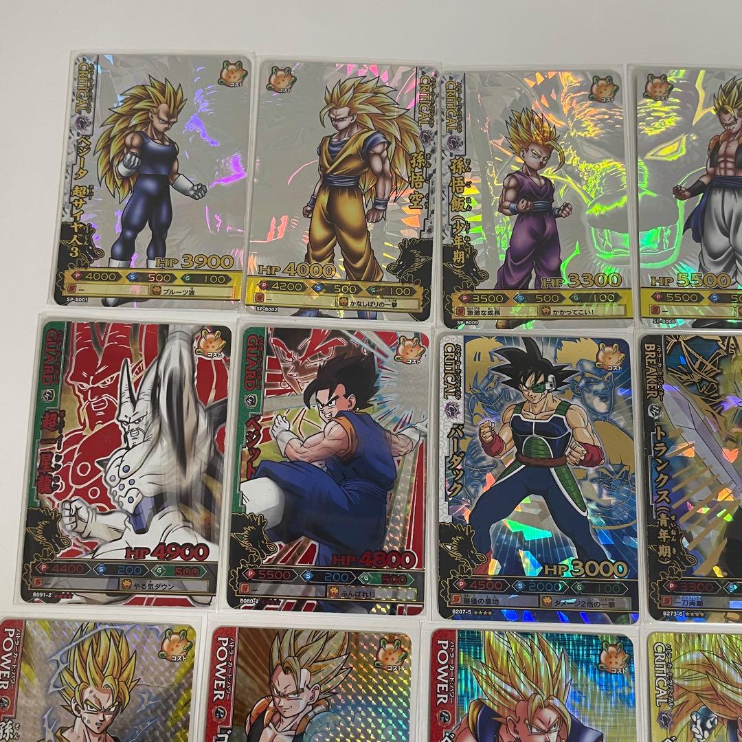 ドラゴンボール ドラゴンバトラーズ カードセット