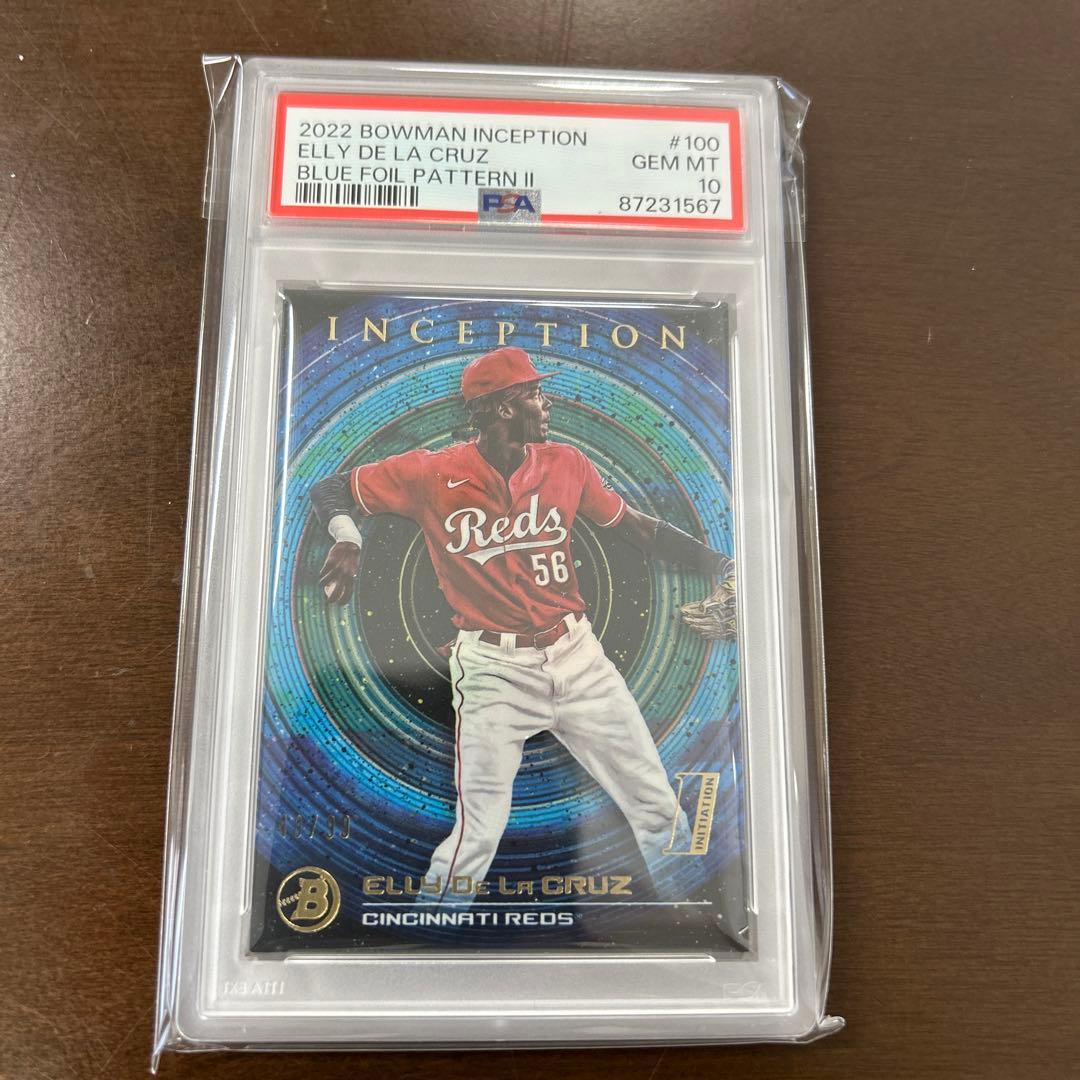 Elly De La Cruz MLB エリーデラクルーズ　PSA10