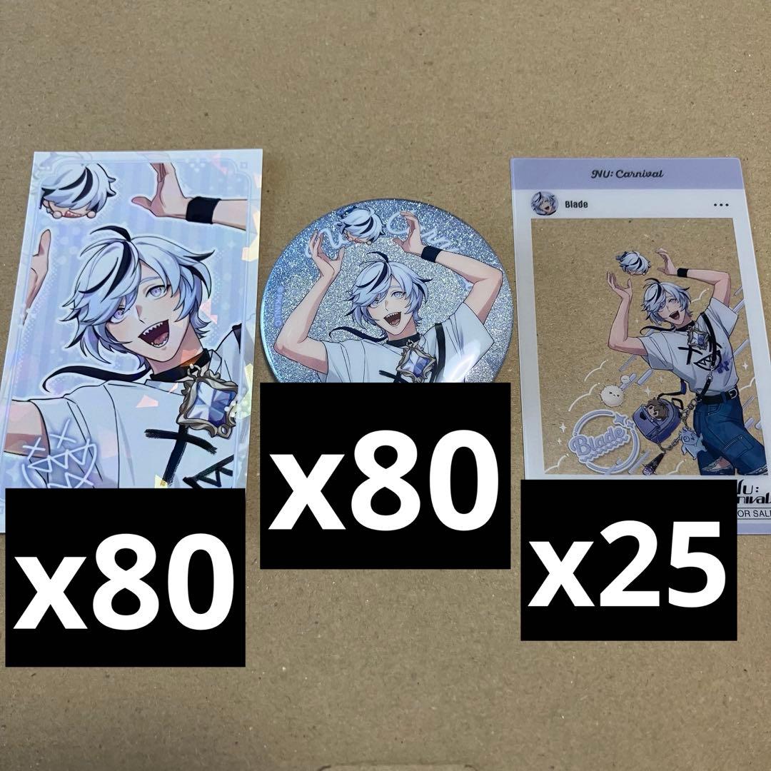 【NU:カーニバル】ブレイド　缶バッジ　きらきらカード　アニメイト特典　B