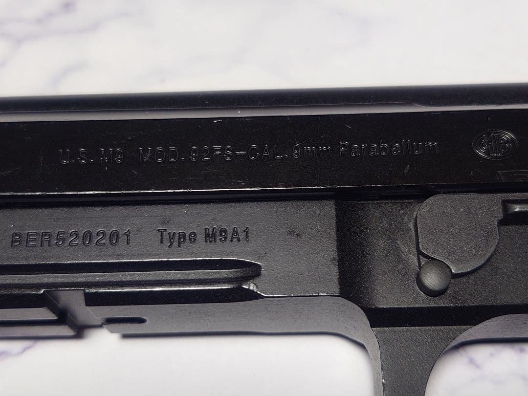 東京マルイ ベレッタ Pietro Beretta M9A1