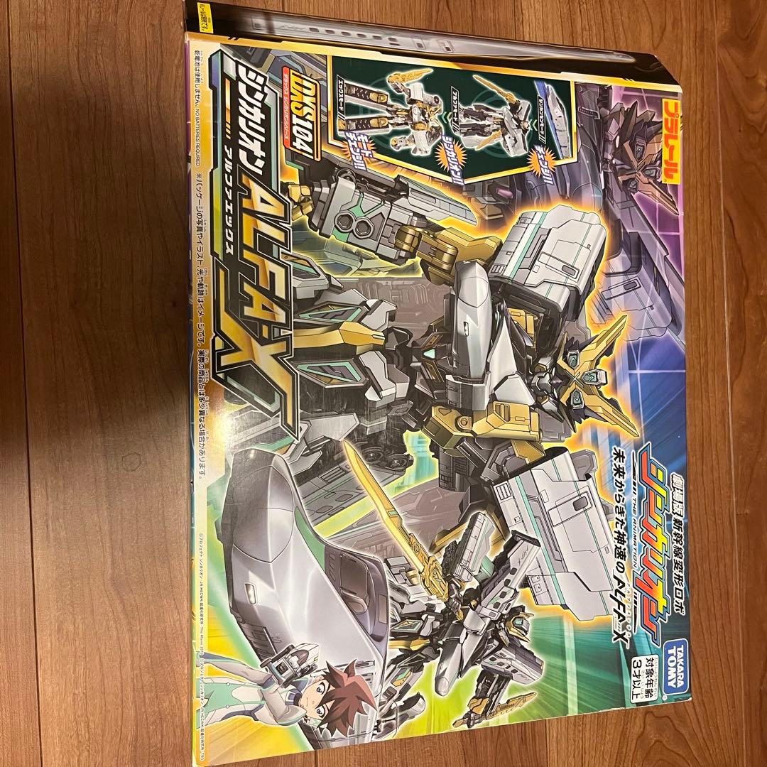 新品未開封　　シンカリオン ALFA-X