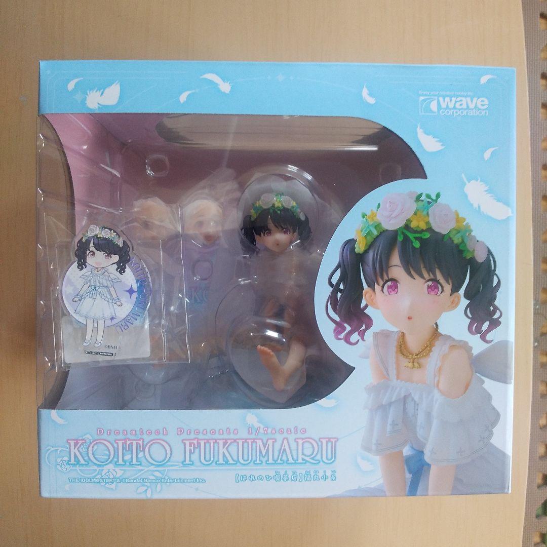 アイドルマスター シャイニーカラーズ [はれのひ喫茶店]福丸小糸 1/7