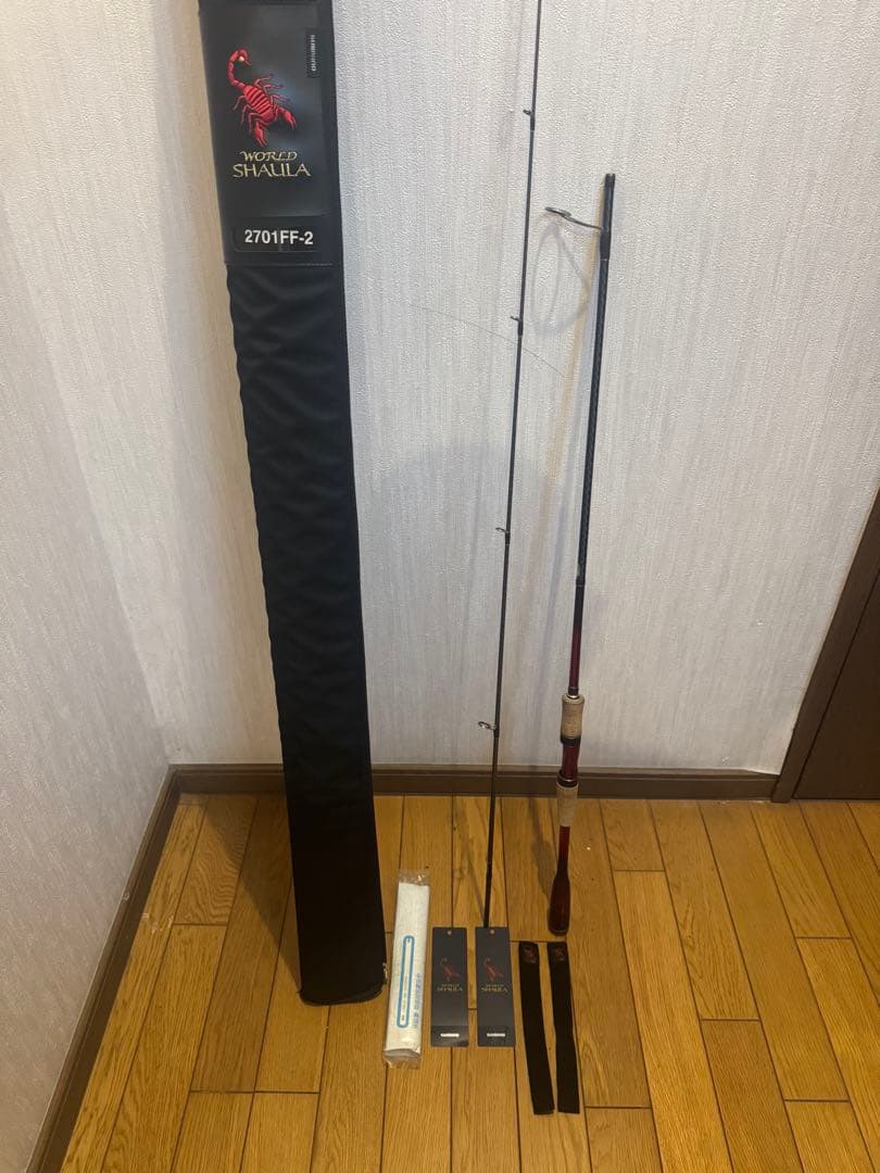 週末値下げ　シマノ　ワールドシャウラ2701