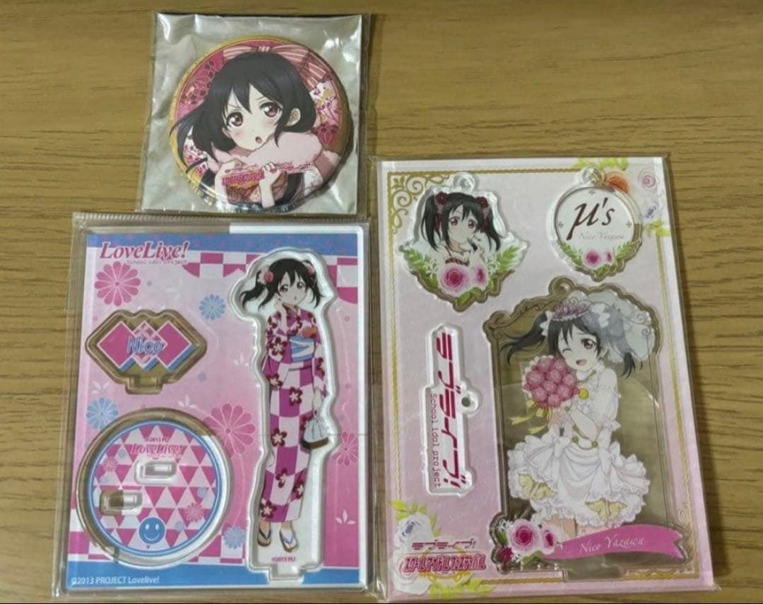 ラブライブ 矢澤にこ セット