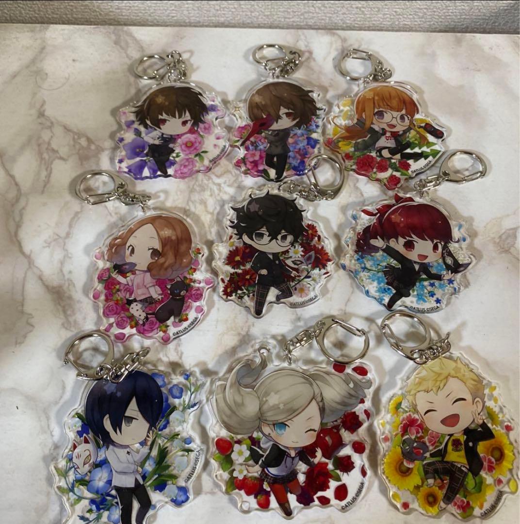 ペルソナ5 ザ・ロイヤル きゃらふろる アクリルキーホルダー 全9種セット
