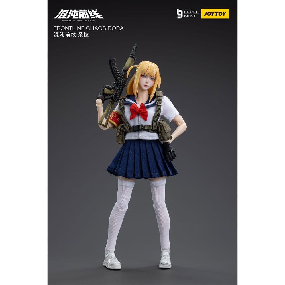JOYTOY 九級社 フロントラインカオス ドラ 1/12