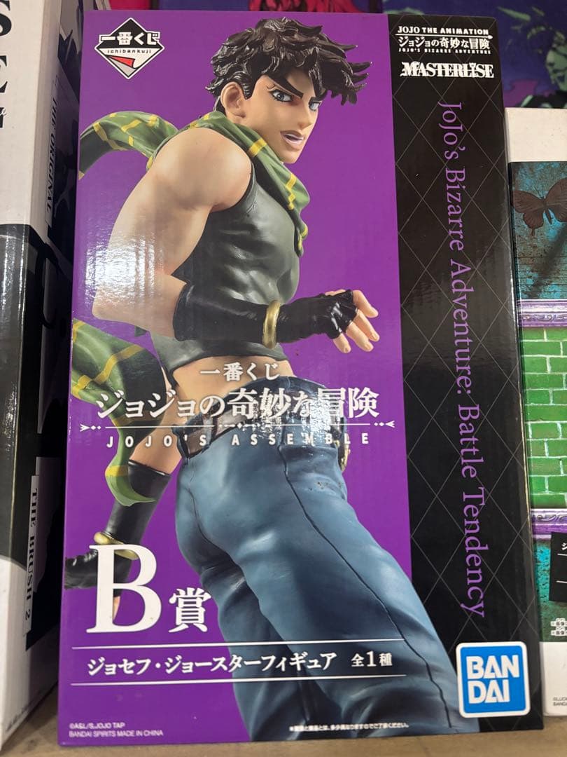 ジョジョの奇妙な冒険 ジョセフ・ジョースター B賞 フィギュア