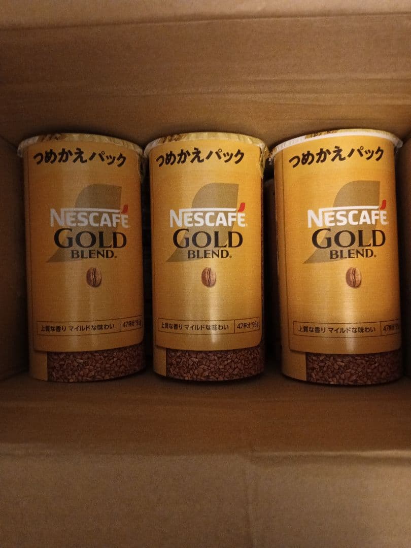 みやり☆ バリスタ　詰め替え9個セット