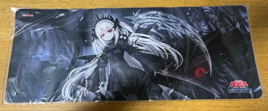 光なき影 ア＝バオ・ア・クゥー プレイマット